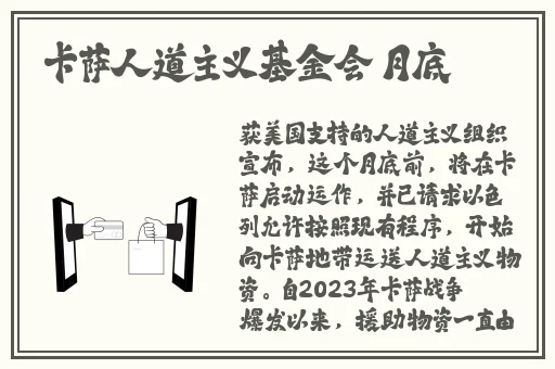 国产日产欧产美