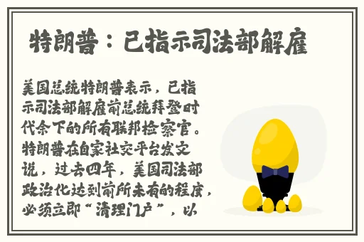 锕锵锵锵铜铜铜铜好大免费